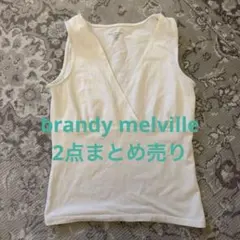 Brandy Melville タンクトップ キャミソール 2点のサムネイル
