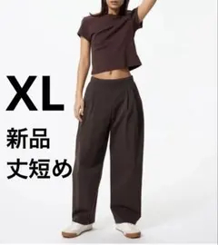 XL ユニクロ　ウルトラストレッチアクティブワイドパン　丈短め　ダークブラウン