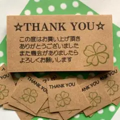 Item thumbnail for item e8c25d88-e26e-4357-8eb3-09953b7a370c