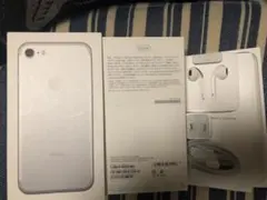 Apple iPhone 7 128GBシルバーの付属品(新品未使用)