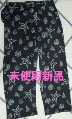 ステテコ　L~LLサイズ　ルームパンツ