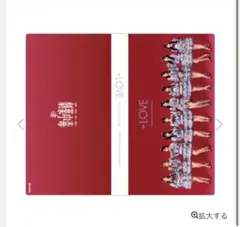 LOVE イコラブ 劇薬中毒 フォトアルバム 完売品 新品 未開封 - メルカリ