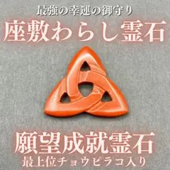 Item thumbnail for item 5e5a72f8-f1aa-4b0a-8d9b-4a9e2368b1d2