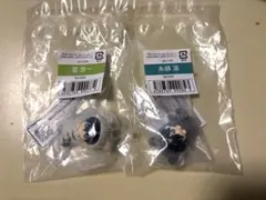 糸師凛・潔世一◎ブルーロック ふわふわおくるみマスコット