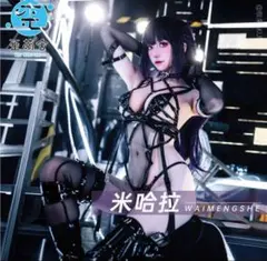 NIKKE ミハラ コスプレ 勝利の女神：NIKKE ミハラ-Mihara コスプレ衣装 コスチューム cosplay