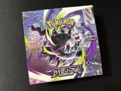 ポケモンカードゲーム MEGA 拡張パック アビスアイ BOX ペリペリあり