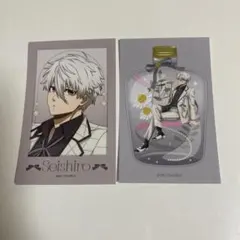 ブルーロック バレエコア イラストカード 凪誠士郎