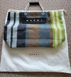2025年最新】マルニ ストライプバッグの人気アイテム - メルカリ