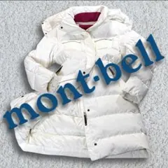 【未使用級】MONT-BELL ダウン90% ロングダウンコート　レディース　L