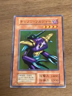 遊戯王 ダンジョンダイスモンスターズ キャノンソルジャー - メルカリ