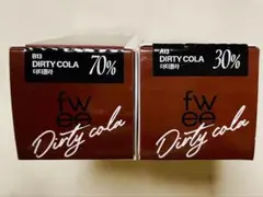 fwee 3Dボリューミンググロス ダーティーコーラ 30%& 70%