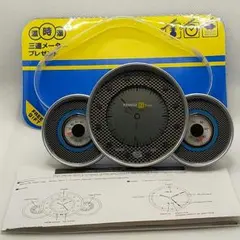 Item thumbnail for item 6e9571ec-d0b6-4330-87e1-c110eece8a60