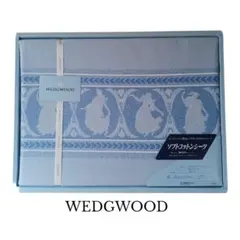 WEDGWOOD ウエッジウッド ソフトコットンシーツ140×240綿100％