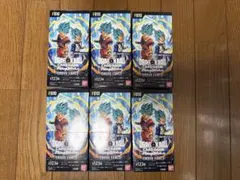 即日発送】フュージョンワールド CROSS FORCE テープ付き5box - メルカリ