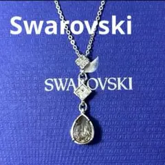 スワロフスキー　ネックレス　Eveline ティアドロップ　正規品　極美品