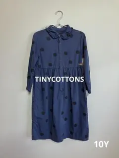 TINYCOTTONS タイニーコットン 10Y ワンピース　襟付き