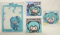 ミク　アクキー　シール