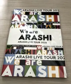 2026年最新】嵐パンフレットの人気アイテム - メルカリ