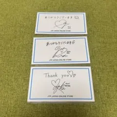 Item thumbnail for item 55575ebb-6fb9-402b-bf49-6ff6f8ed4e72