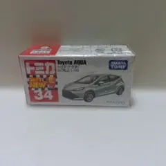 トミカ34 アクア 新品未開封 シュリンク付き