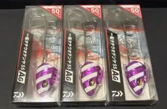 タチウオテンヤSS 50号　3個
