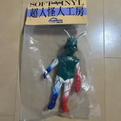 ⚠️超激レア・入手困難品　超人バロムワン　フランケルゲ　ソフビ　スタンダードサイズ 東映レトロソフビコレクション フランケルゲ（『超人バロム・1