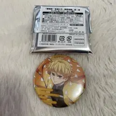 鬼滅の刃　缶バッジ　善逸