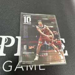 B.LEAGUE CARD リアルカードコレクション　太田敦也　1枚