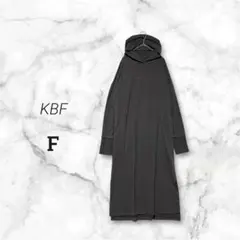 【KBF】フード付き パーカーワンピース ミモレ丈 体型カバー 大人カジュアル