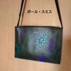 ポール・スミス 花柄 ショルダーバッグ ダークグリーンのサムネイル