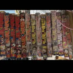 2026年最新】週刊少年ジャンプ2000年26号の人気アイテム - メルカリ