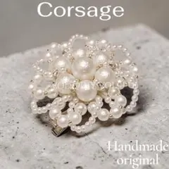 さむさむ様 リクエスト 2点 まとめ商品