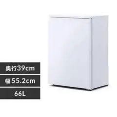 2026年最新】IRSN-7Aの人気アイテム - メルカリ