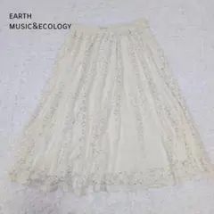 earth music&ecology レース フレアスカート アイボリーのサムネイル