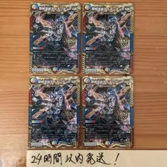 Item thumbnail for item d3b69473-9406-4783-a9ed-9e62192817f2