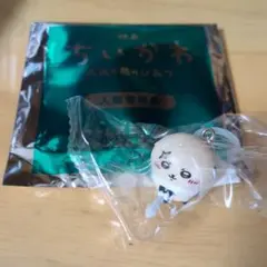 映画 ちいかわ 人魚の謎のひみつ 入場者特典 チャームミニフィギュア　ラッコ