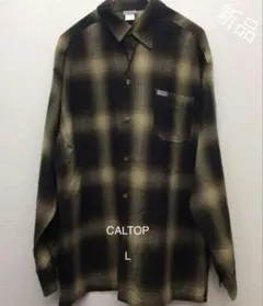 カルトップ オンブレチェックシャツ L 新品 ビックシルエットシャツ