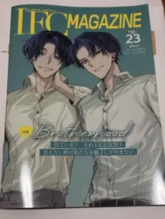 イケシリ イケメンシリーズ IFC会報誌 vol.23 ニカ リン IFC