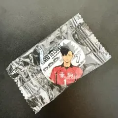 くら寿司 ビッくらポン ハイキュー 缶バッジ 黒尾鉄朗 音駒 非売品