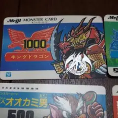 Item thumbnail for item d7c26f30-e598-47f7-b57e-da6035232259