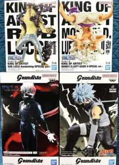 ジャンプ系（ナルト、ワンピース、ヒロアカ、東京喰種 ）プライズ
