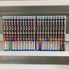 チェンソーマン 1～23巻 全巻 藤本タツキ - メルカリ