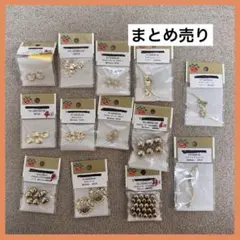 金属パーツセット ゴールド まとめ売り　パーツクラブ