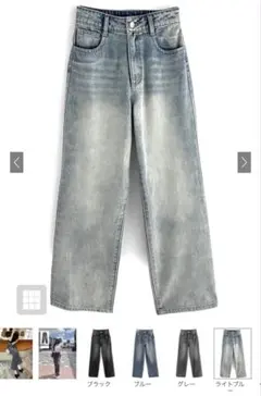 お値下げ中♡ GRL ストレートデニムパンツ【cu468】ライトブルー