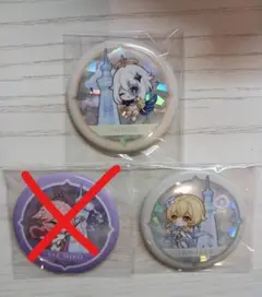東京スカイツリー 原神