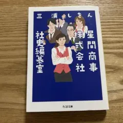 Item thumbnail for item abd64c09-40a9-4b31-b4a6-2d8412aa16f7