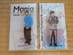 深澤辰哉 アクリルスタンド 2点セット