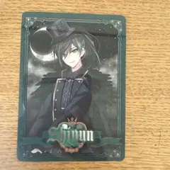 Knight X-騎士X- しゆん トレカ