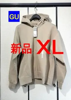 GU／新品・ヘビーウェイトスウェットフルジップパーカ／ベージュ／XL
