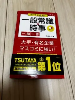 Item thumbnail for item 26f2d332-4220-4fbb-b898-3b71c1186d5e